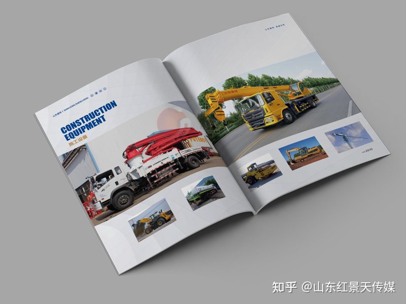 标志设计：新时代品牌的视觉符号
